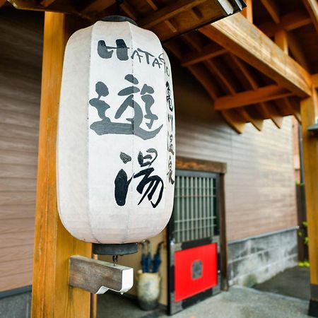 Kamegawa Onsen Hatago Yuyu Beppu Esterno foto