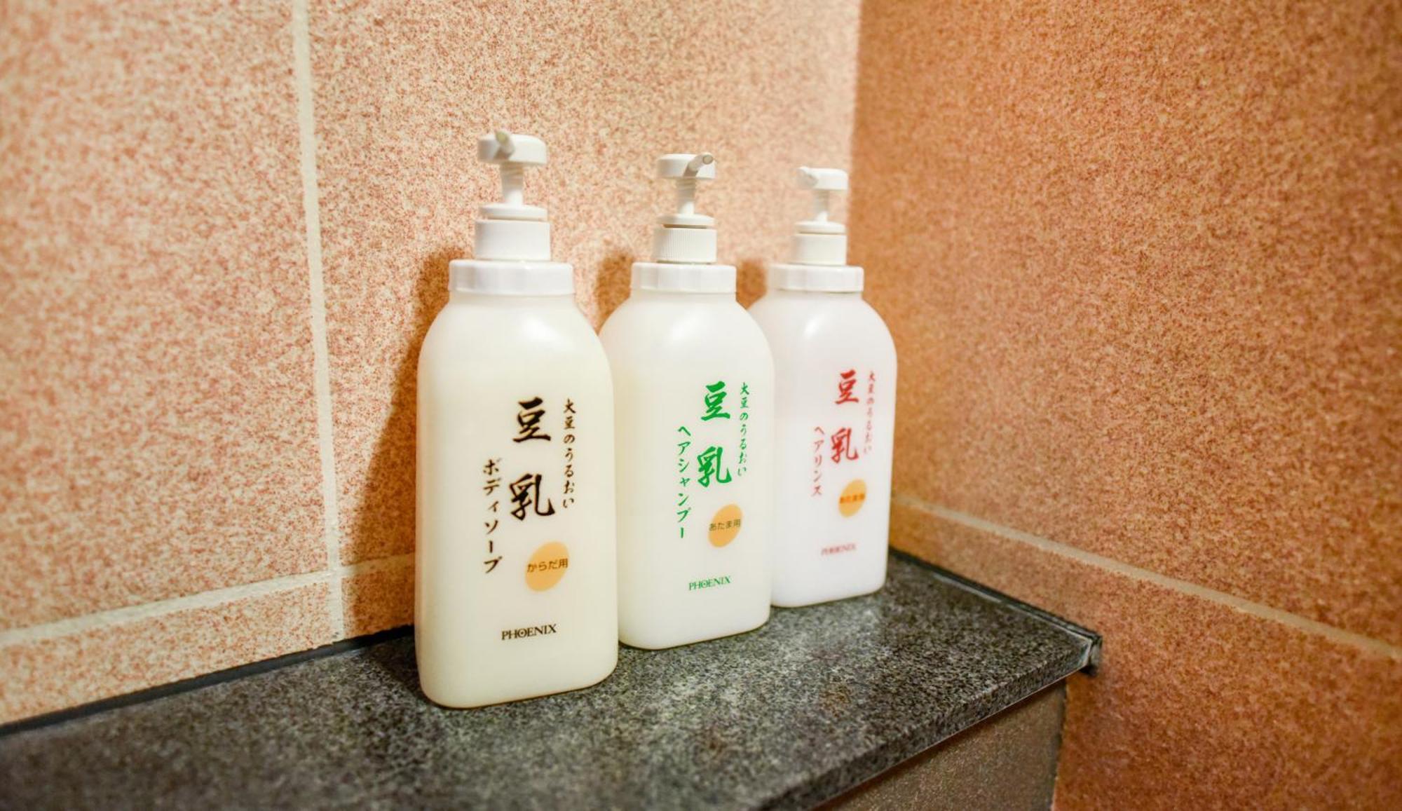 Kamegawa Onsen Hatago Yuyu Beppu Esterno foto