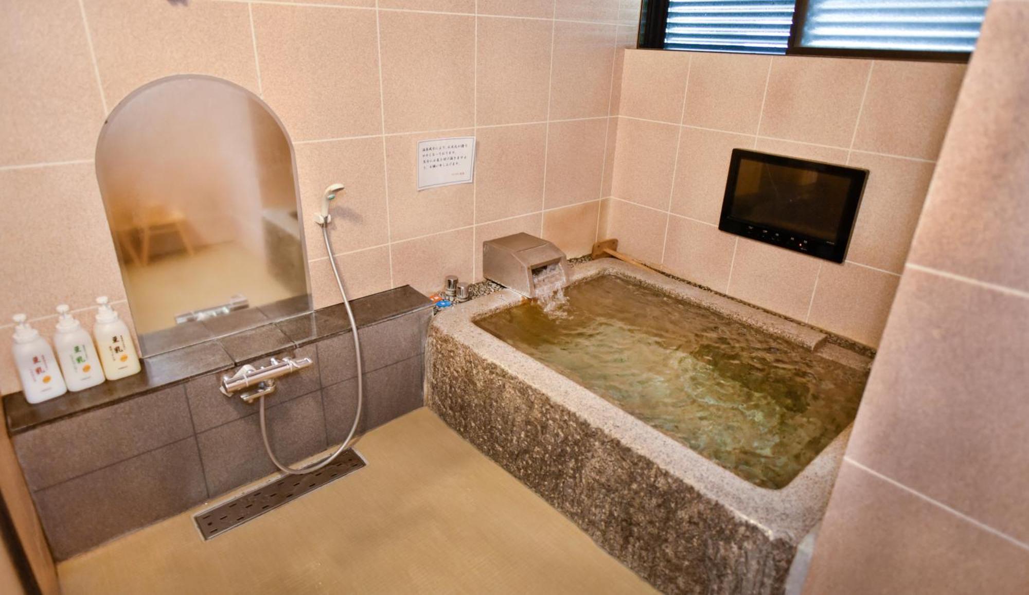 Kamegawa Onsen Hatago Yuyu Beppu Esterno foto