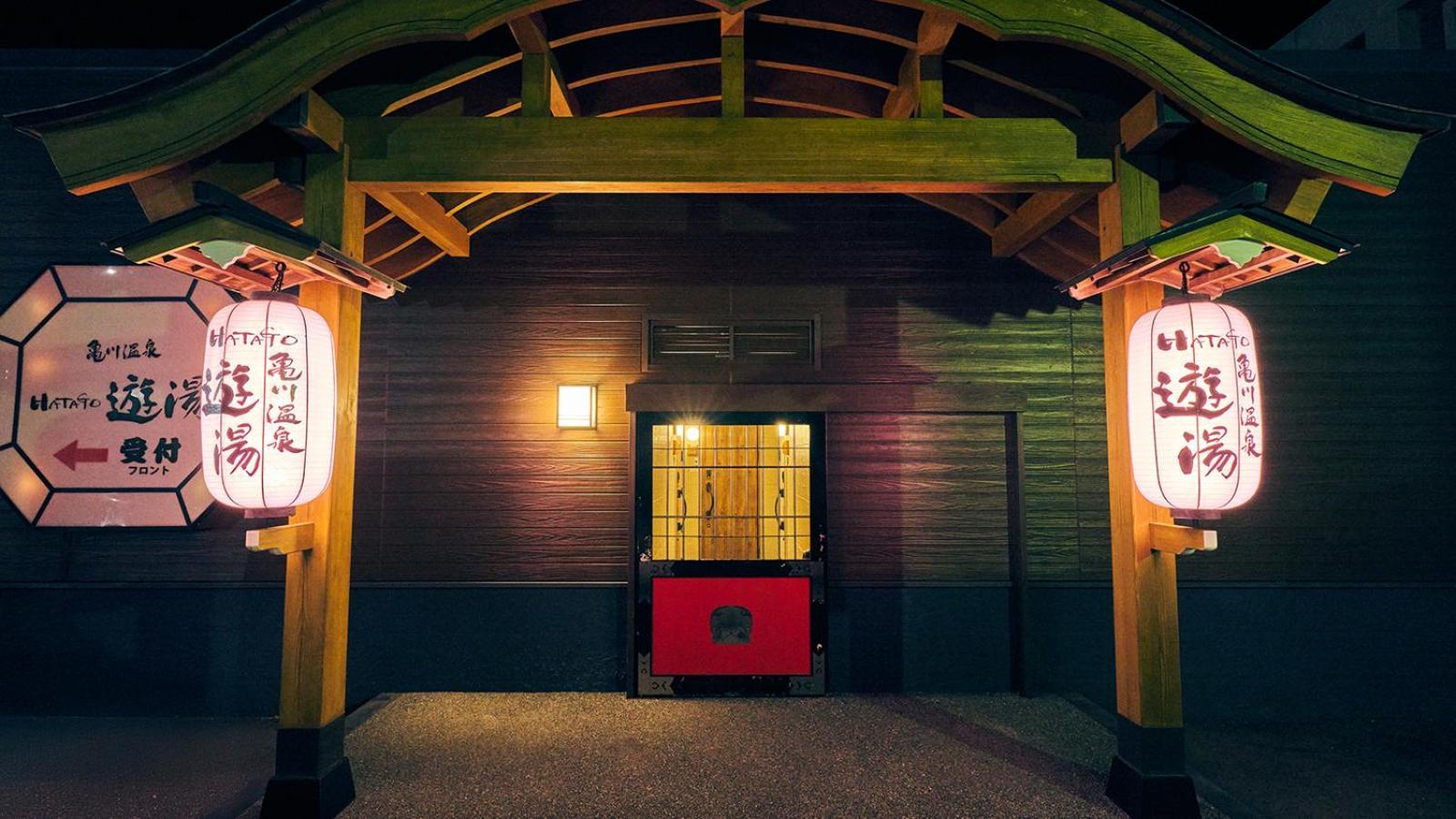 Kamegawa Onsen Hatago Yuyu Beppu Esterno foto